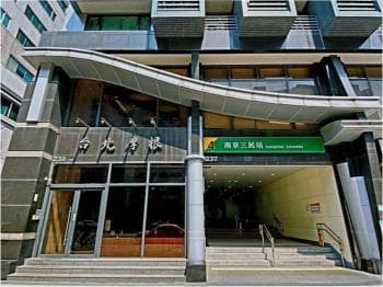 台北摩根步步高升 - 台北摩根 物件封面
