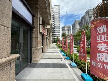 海山站世界花園金店誠售 - 世界花園 物件封面