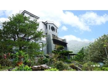養氣養身養心深坑 -  物件封面