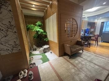 久石讓雙敦面公園豪邸 - 久石讓 物件封面