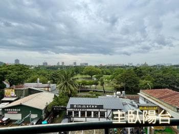 原生植物園景觀三房平車 -  物件封面
