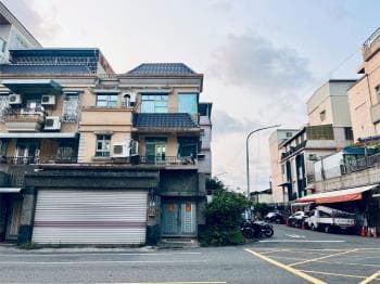 大華邊間採光美大地坪透天 -  物件封面