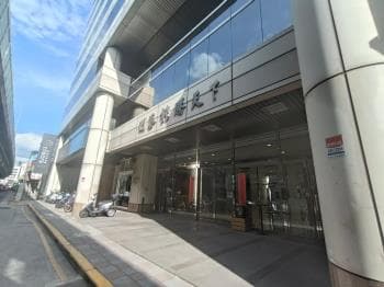萬馬奔騰龍騰辦公 -  物件封面