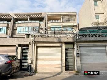 稀有仁武大地坪正街美墅 -  物件封面