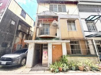 山子頂公園旁美透天 -  物件封面