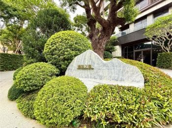 國聚之璟三房面樹海 - 國聚之璟 物件封面