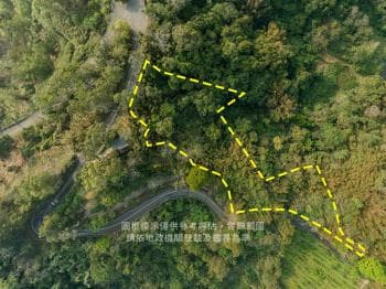 峨嵋桑梓 -  物件封面
