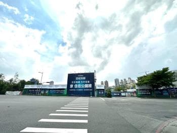 世紀莊園Ａ６－２樓 - 世紀莊園 物件封面