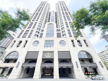 京城凱悅頂奢豪邸 - 京城凱悅 物件封面