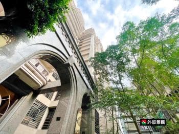 典藏☆基泰敦南氣派豪邸 - 基泰敦南 物件封面