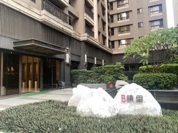 佳福謙里三房雙車位 - 佳福謙里 物件封面