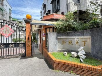 拎包入住一層一戶公寓三樓 -  物件封面
