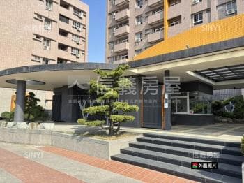 麻豆客子寮簡約三房平車 -  物件封面