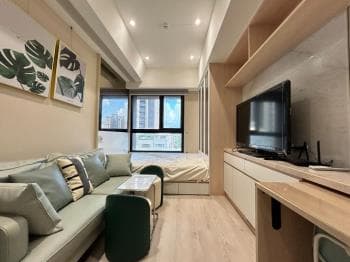 近大橋頭捷運電梯美屋 -  物件封面