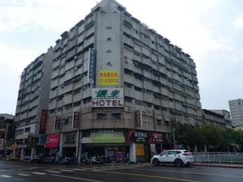 近火車站精緻雙主臥 -  物件封面