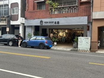 文橫二路多功能空間 -  物件封面