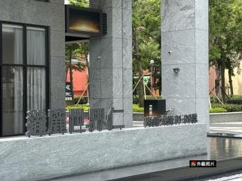 高鐵首徘全新四房雙平車 -  物件封面