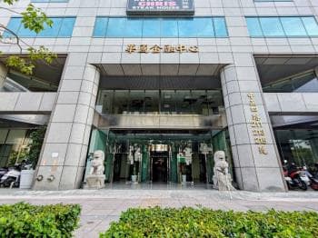 雲端商務・華國核心辦公 -  物件封面