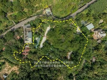 新埔上坊寮核心雞舍寶地 -  物件封面