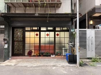 稀有低總價邊間１樓 -  物件封面