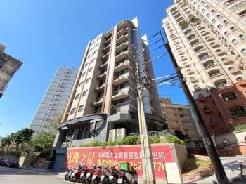 近真理大學收租美屋 -  物件封面